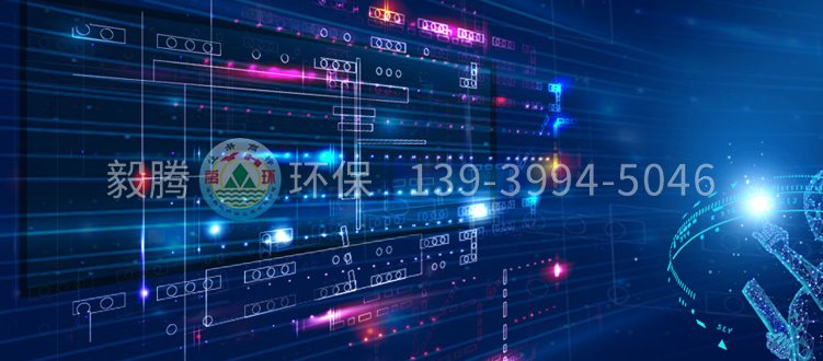 備品備件及專用工具提供