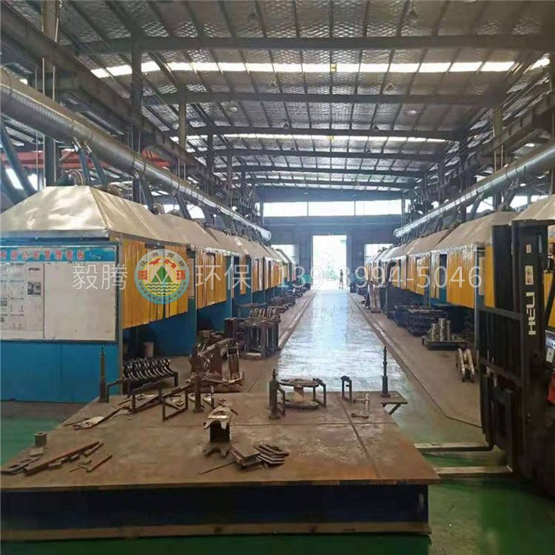 洛陽(yáng)南苑耐火材料車間煙氣除塵項(xiàng)目