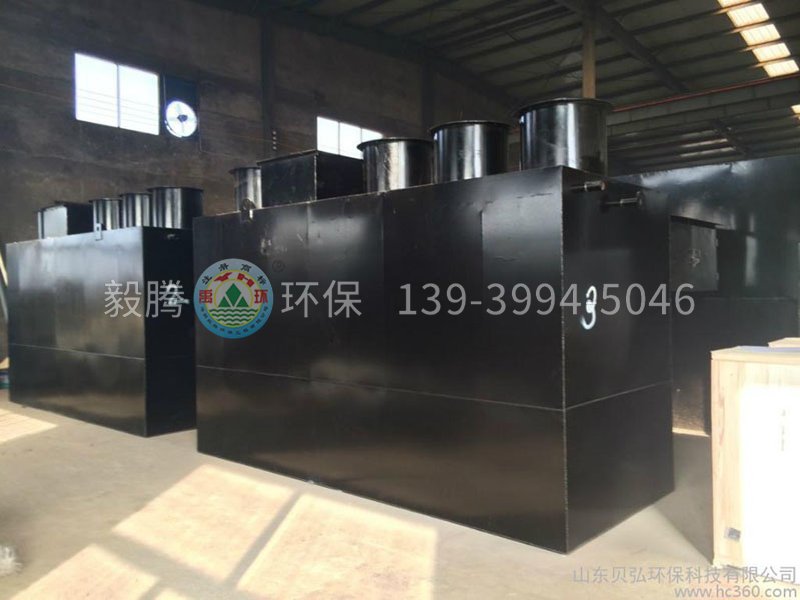 安陽(yáng)第二人民醫(yī)院生活污水處理工程